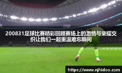 一竞技竞猜
