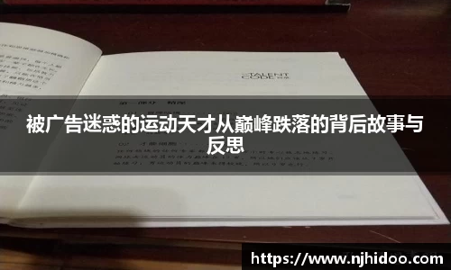 一竞技app
