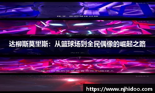 一竞技入口