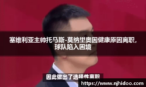 一竞技电竞
