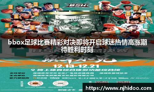一竞技官网