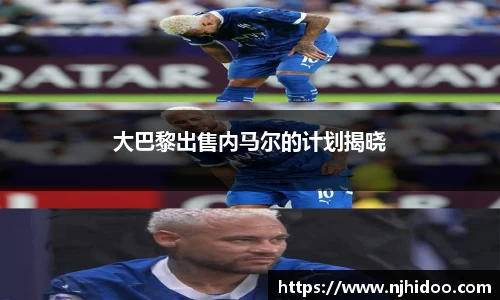 一竞技官网
