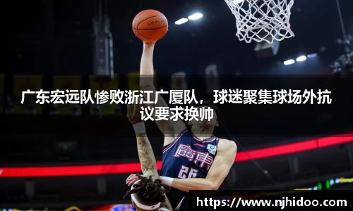 一竞技电竞