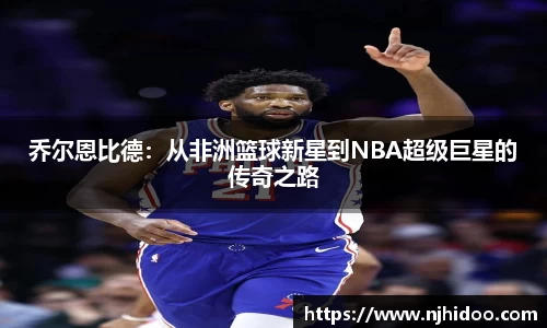一竞技竞猜