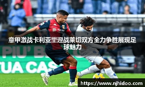 一竞技官网