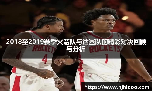 一竞技首页