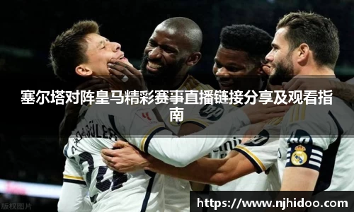 一竞技入口