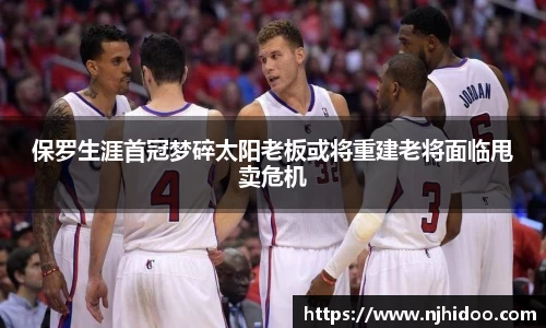 一竞技官网