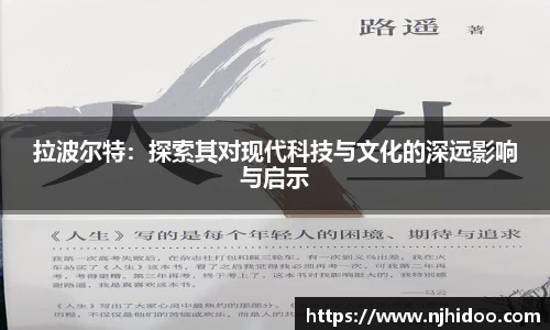 一竞技入口