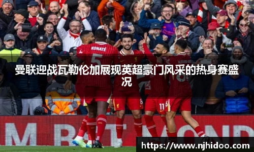 一竞技电竞