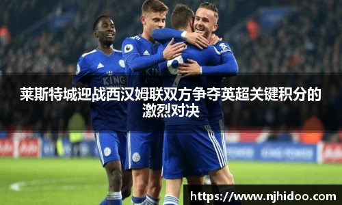 一竞技app