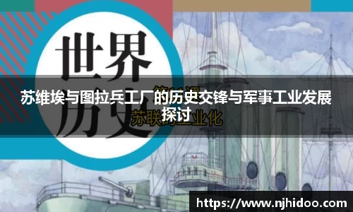 一竞技电竞
