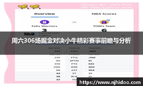 一竞技入口