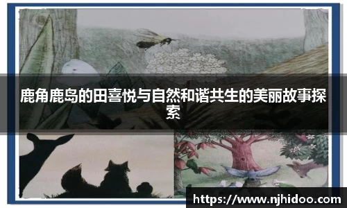 一竞技首页