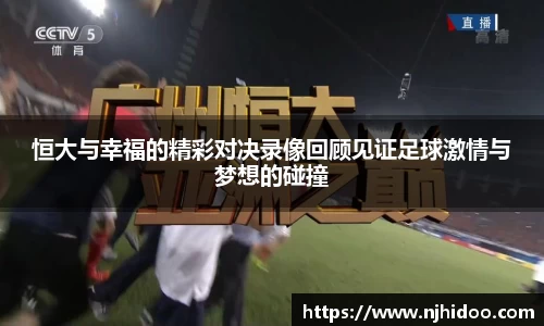 一竞技app