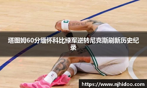 一竞技入口