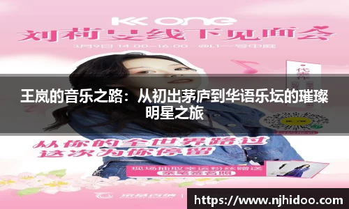 一竞技首页