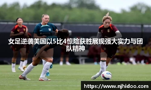 一竞技入口