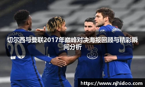 一竞技竞猜