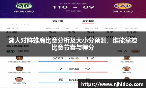 一竞技app