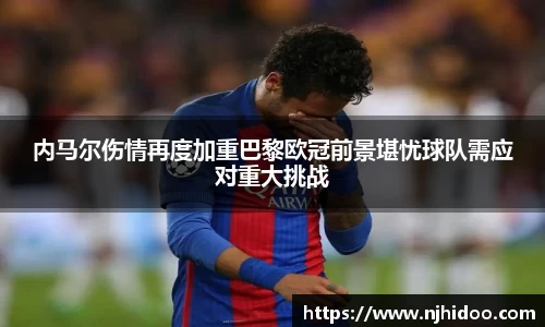 一竞技官网
