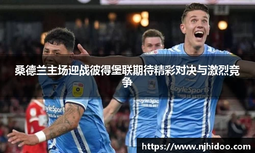 一竞技官网