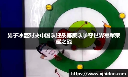 一竞技首页