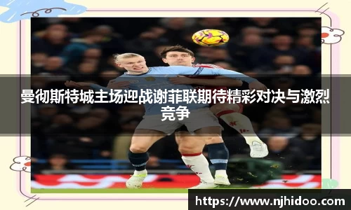 一竞技官网