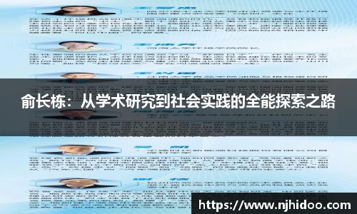 一竞技app