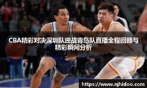 一竞技电竞
