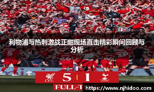 一竞技入口