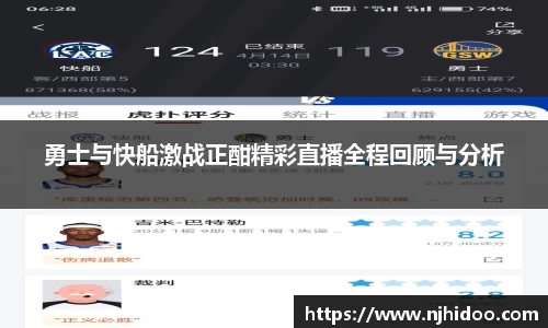 一竞技入口