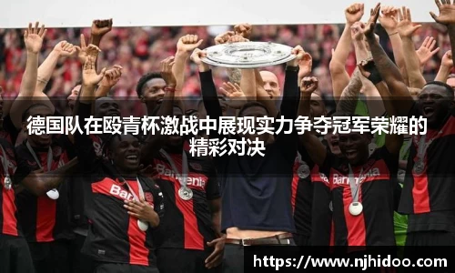一竞技入口