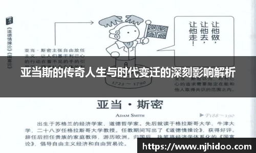 一竞技官网