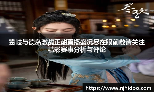 一竞技电竞