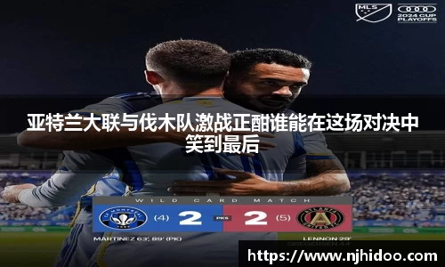 一竞技电竞