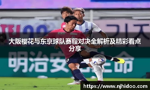 一竞技首页