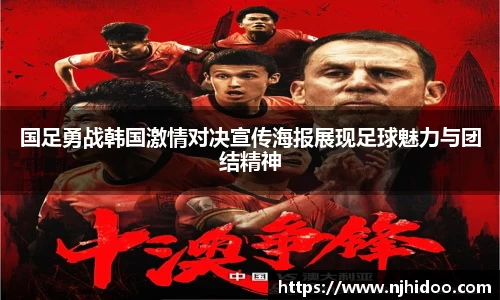 一竞技入口