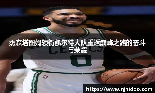 一竞技首页