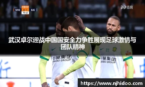 一竞技入口