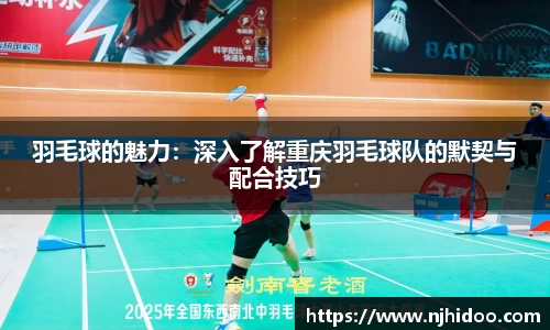 一竞技竞猜
