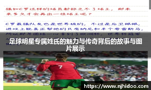 一竞技入口