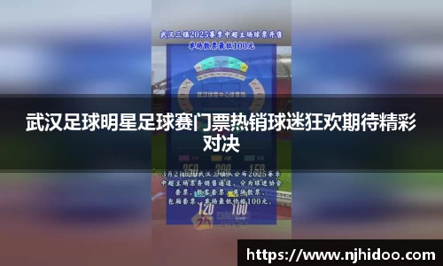 一竞技入口