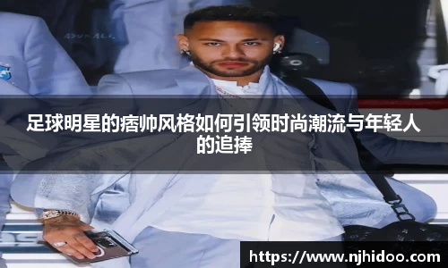 一竞技官网