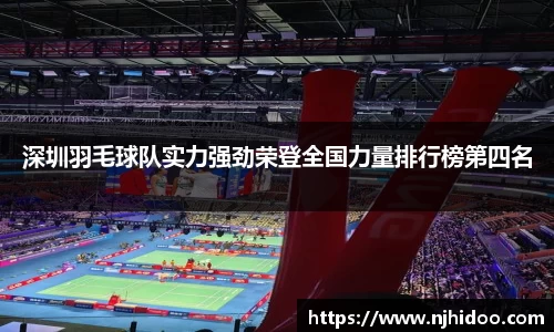 一竞技入口