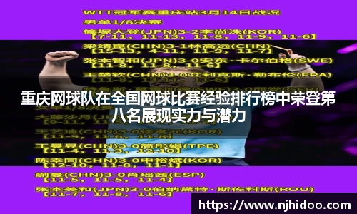 一竞技官网