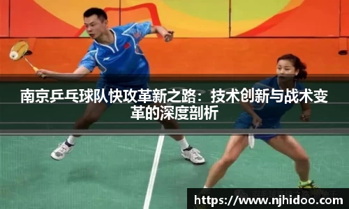 一竞技首页