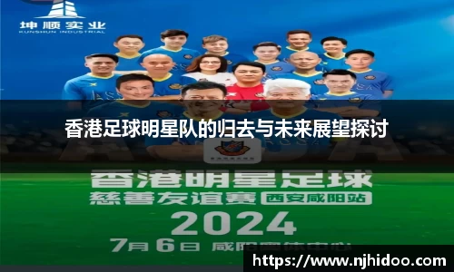 一竞技app