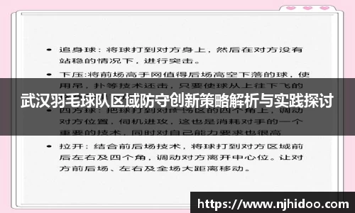 一竞技入口